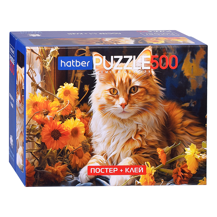 Пазлы 500 "Premium" Комбо-Набор"Рыжий котик" + Постер + Клей с дозатором 85г + шпатель
