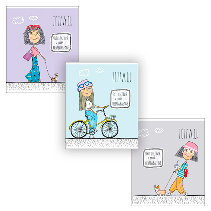 Тетрадь 24л. линия А5 "Девчилить" скрепка S Тетрадь 24л. линия А5 "Девчилить" скрепка S