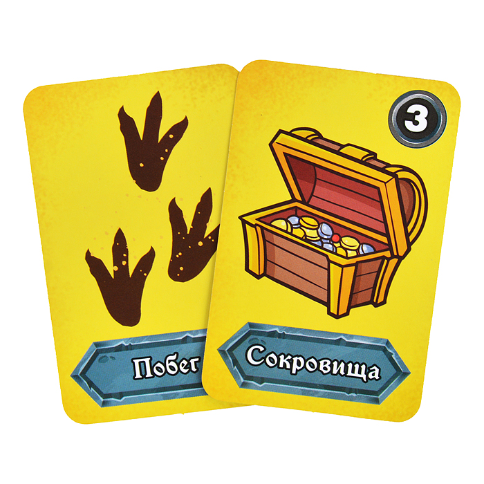 Фото к товару Карточная игра "Повелители драконов" 104 карточки. Карточная игра "Повелители драконов" 104 карточки.