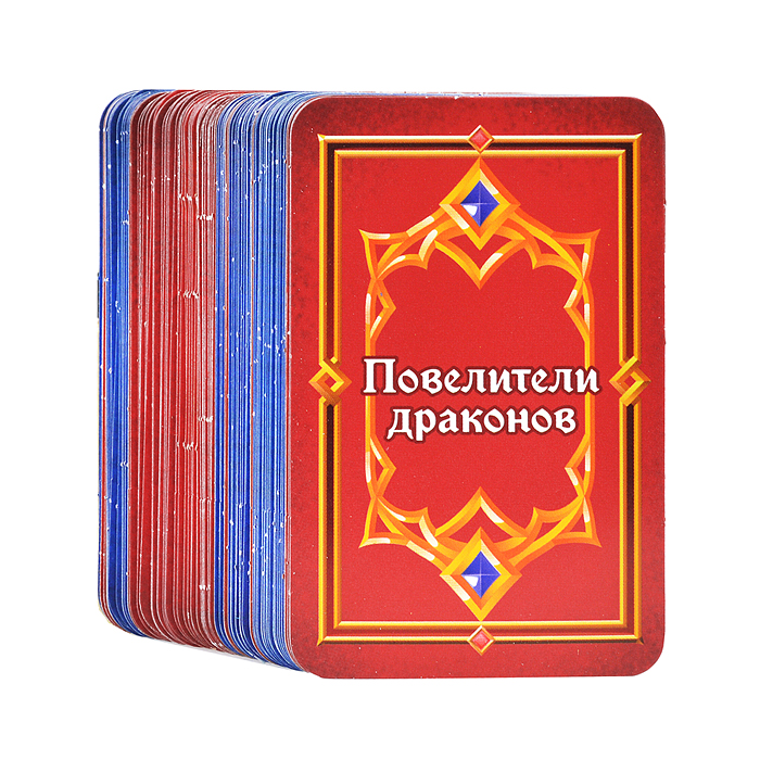 Фото к товару Карточная игра "Повелители драконов" 104 карточки. Карточная игра "Повелители драконов" 104 карточки.