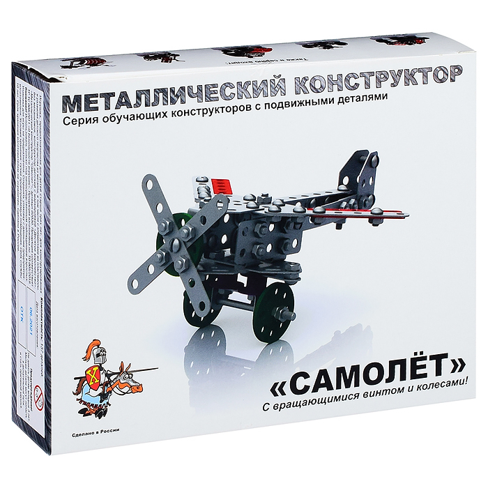 Конструктор мет.с подвижными деталями "Самолет" Конструктор мет.с подвижными деталями "Самолет"