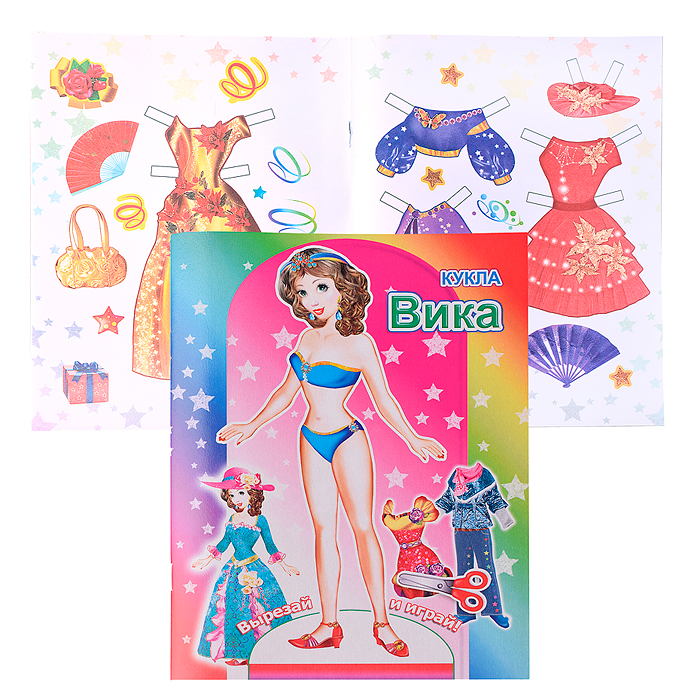 Книга. Кукла Вика 0+