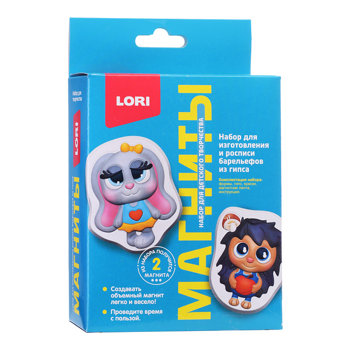 Магниты из гипса "Лесные симпатяги"