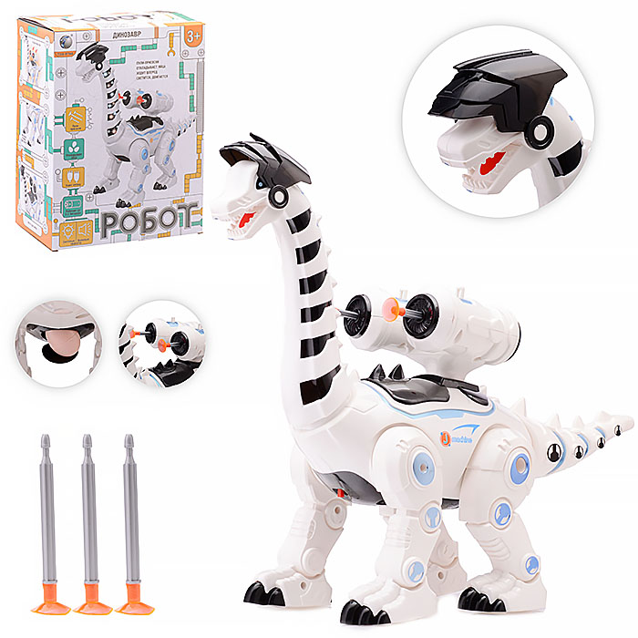 Динозавр 0835 на батарейках, в коробке Динозавр 0835 на батарейках, в коробке