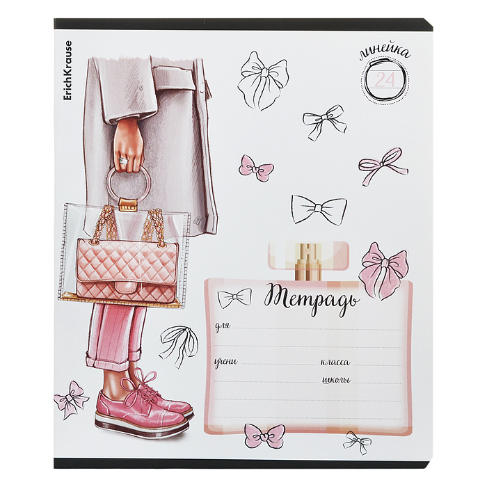 Фото к товару Тетрадь 24 л. линейка "Fashion Girl" выборочный УФ-лак с глиттером Тетрадь 24 л. линейка "Fashion Girl" выборочный УФ-лак с глиттером