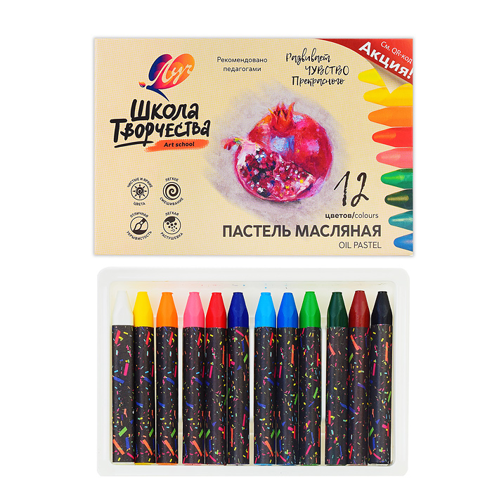 Пастель масляная 12 цв. трехгранная "Школа творчества" Пастель масляная 12 цв. трехгранная "Школа творчества"