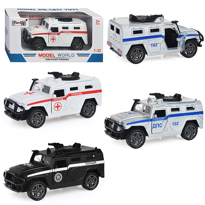 Машина F1131-3M "Спецподразделение" метал., в коробке Машина F1131-3M "Спецподразделение" метал., в коробке