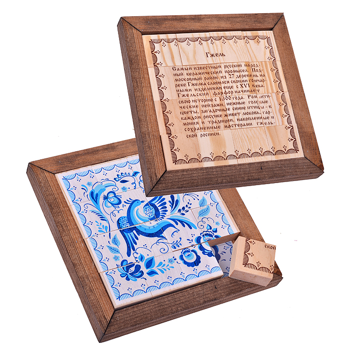 Пазл "Гжель" 16д. Пазл "Гжель" 16д.