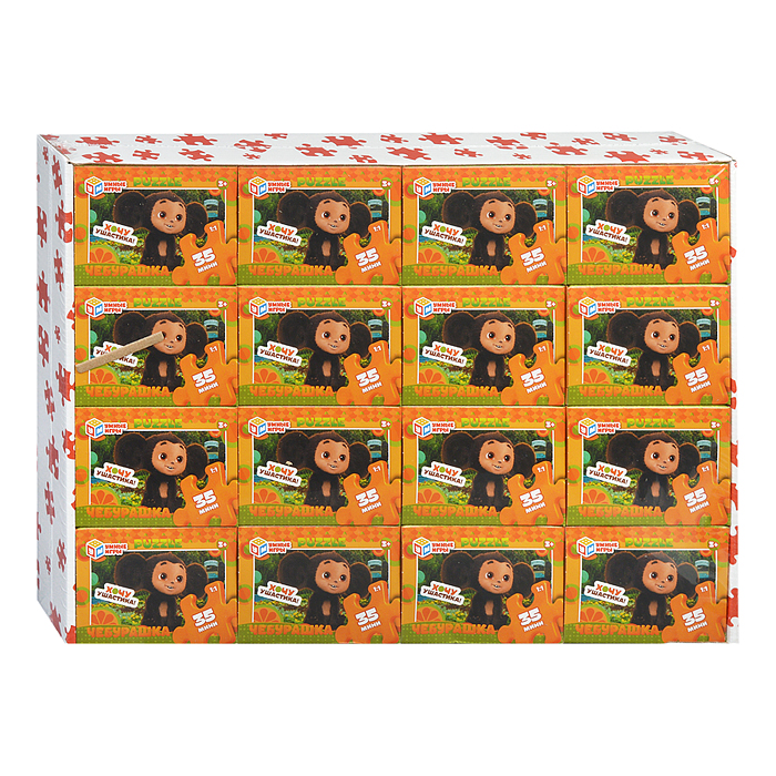 Пазлы 35 "Чебурашка"