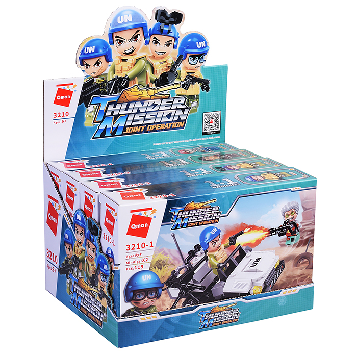 Конструктор 3210 "Военный арсенал"