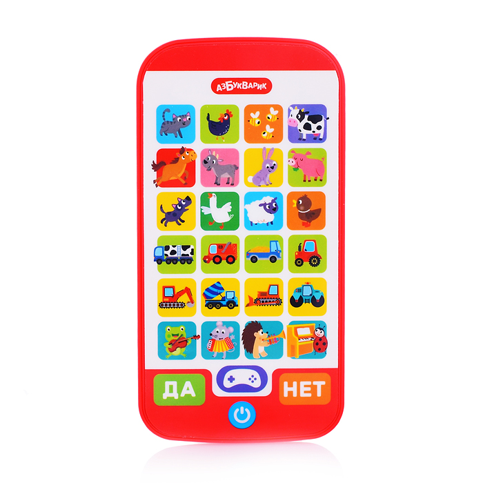 Викторина для малышей (Игровой смартфончик)