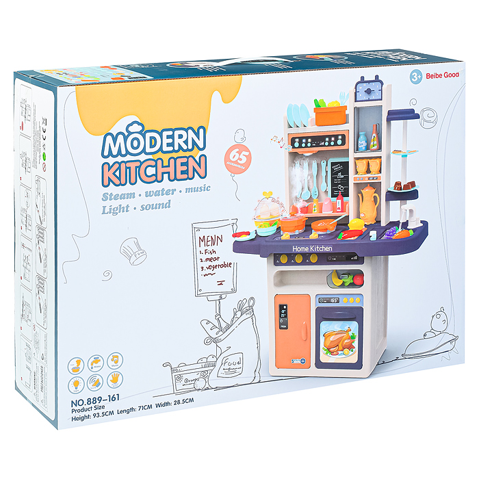 Фото к товару Игровой набор 889-161 "Кухня" в коробке Игровой набор 889-161 "Кухня" в коробке