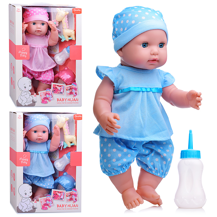 Пупс QH3015-6 с аксессуарами, в коробке Пупс QH3015-6 с аксессуарами, в коробке