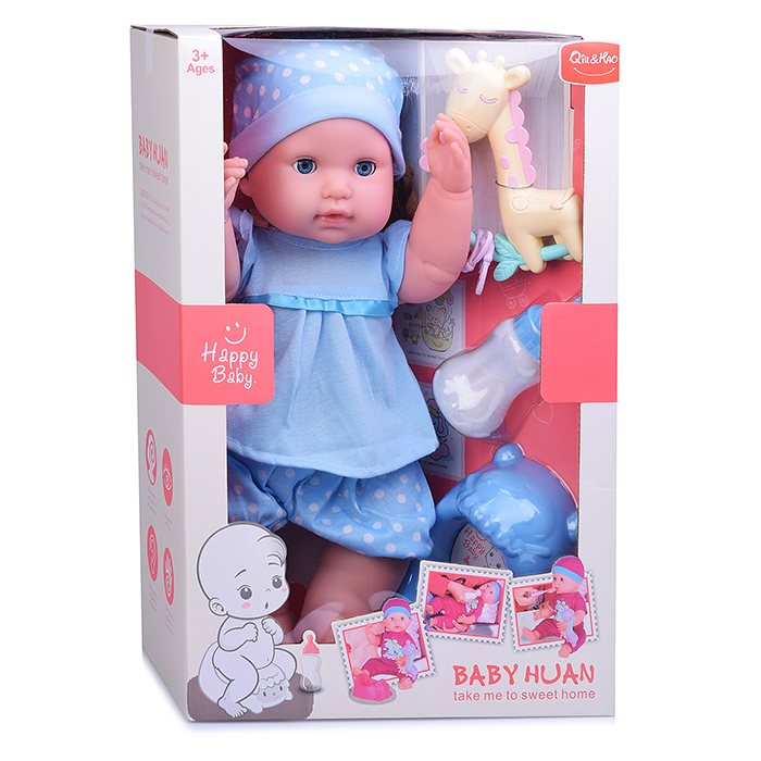 Фото к товару Пупс QH3015-6 с аксессуарами, в коробке Пупс QH3015-6 с аксессуарами, в коробке