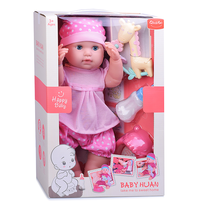Фото к товару Пупс QH3015-6 с аксессуарами, в коробке Пупс QH3015-6 с аксессуарами, в коробке