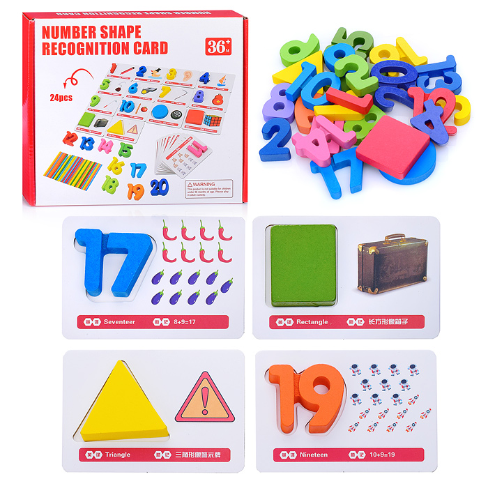 Счетный материал D1238 в коробке Счетный материал D1238 в коробке