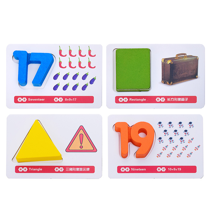 Фото к товару Счетный материал D1238 в коробке Счетный материал D1238 в коробке