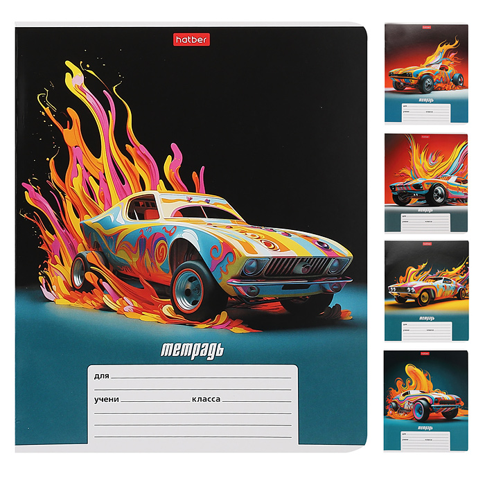 Тетрадь 12л линия "Динамичные авто" Тетрадь 12л линия "Динамичные авто"