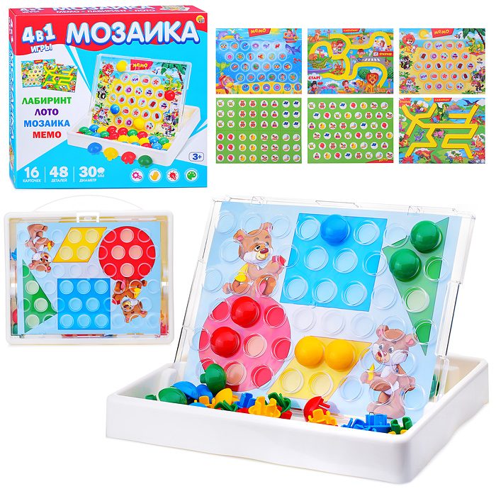 Игра 4в1 (Мозаика, Мемо, Лабиринт, Лото) Серия "Мозайкин" чемодан в коробке Игра 4в1 (Мозаика, Мемо, Лабиринт, Лото) Серия "Мозайкин" чемодан в коробке