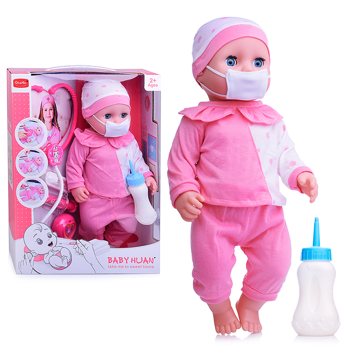 Пупс QH3009-1 с аксессуарами, в коробке Пупс QH3009-1 с аксессуарами, в коробке