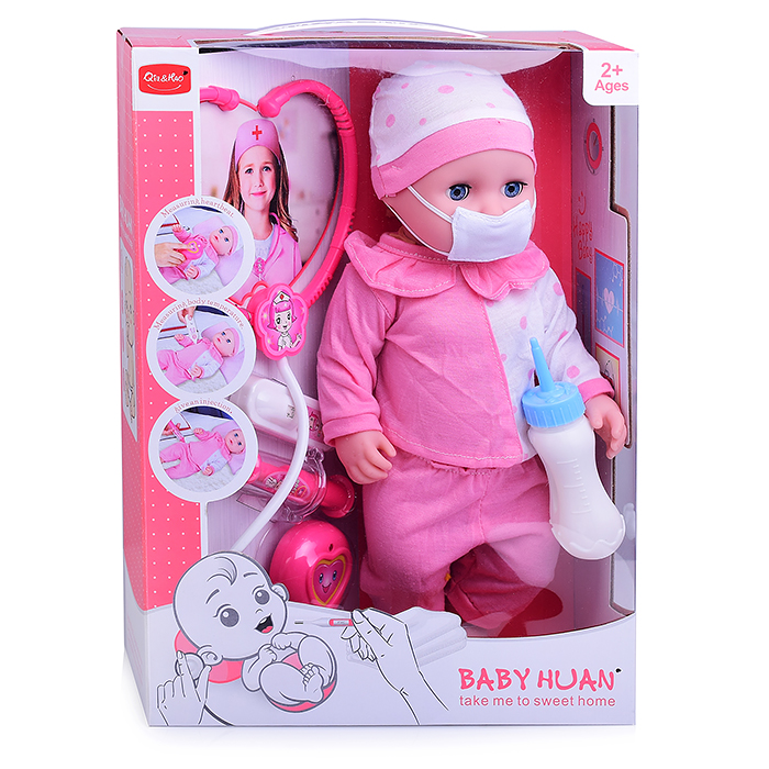 Фото к товару Пупс QH3009-1 с аксессуарами, в коробке Пупс QH3009-1 с аксессуарами, в коробке