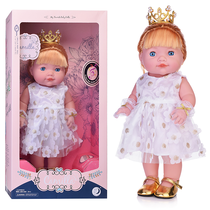 Кукла A679B "Ксюша" с аксессуарами, в коробке Кукла A679B "Ксюша" с аксессуарами, в коробке