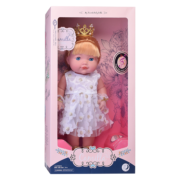 Фото к товару Кукла A679B "Ксюша" с аксессуарами, в коробке Кукла A679B "Ксюша" с аксессуарами, в коробке