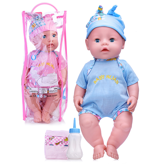 Пупс QH16-53 с аксессуарами, в сумке Пупс QH16-53 с аксессуарами, в сумке