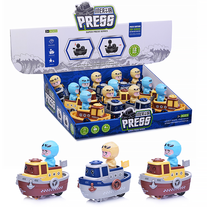 Катер 820-2 с мальчиком, в ассортименте, в коробке Катер 820-2 с мальчиком, в ассортименте, в коробке