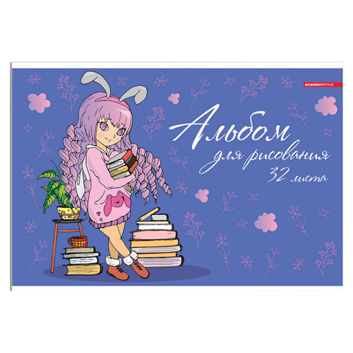 Альбом для рисования 32л. "Умная зайка" скрепка Альбом для рисования 32л. "Умная зайка" скрепка
