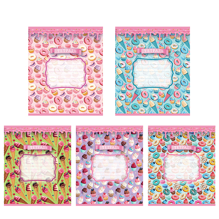 Тетрадь 12л. клетка "Пироженка" Тетрадь 12л. клетка "Пироженка"