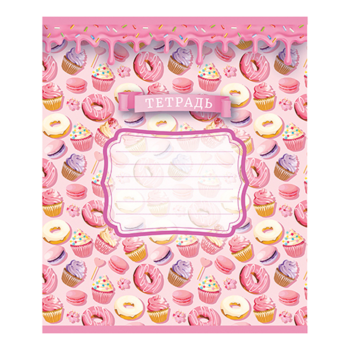 Тетрадь 12л. клетка "Пироженка"