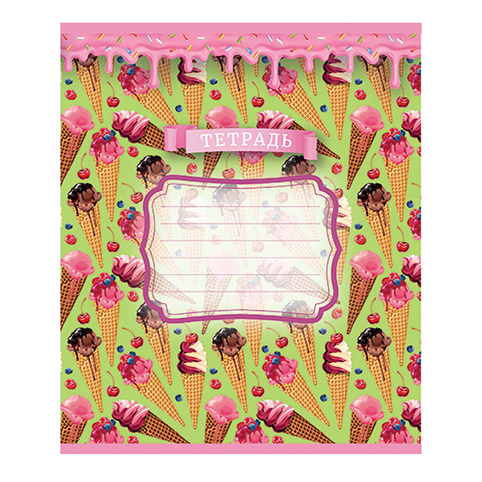 Тетрадь 12л. клетка "Пироженка"