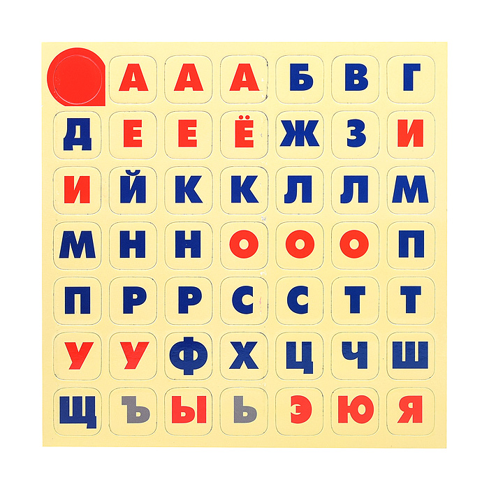 Игры на магнитах в дорогу. Балда. Буквы