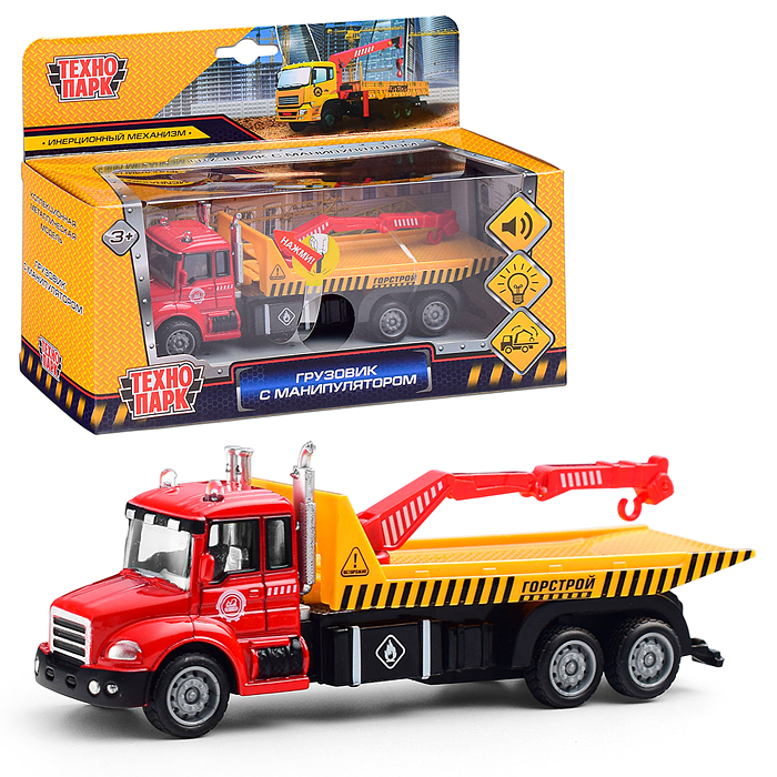 Машина "Автоманипулятор" 15,5см, свет+звук Машина "Автоманипулятор" 15,5см, свет+звук