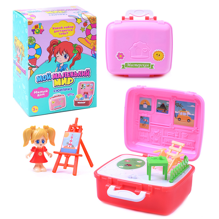 Мой маленький мир, "Милый дом" в чемоданчике 4 вида в асс., в кор.8,5*7*4см. Мой маленький мир, "Милый дом" в чемоданчике 4 вида в асс., в кор.8,5*7*4см.