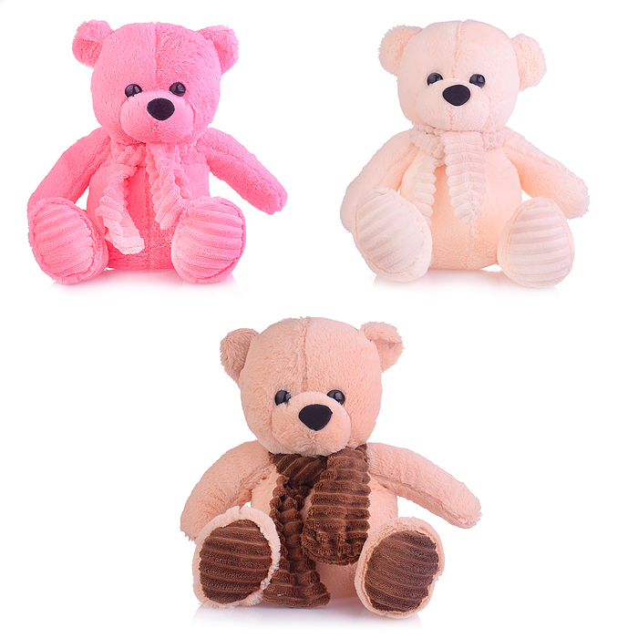 Мягкая игрушка "Медвежонок" 25 см. Мягкая игрушка "Медвежонок" 25 см.