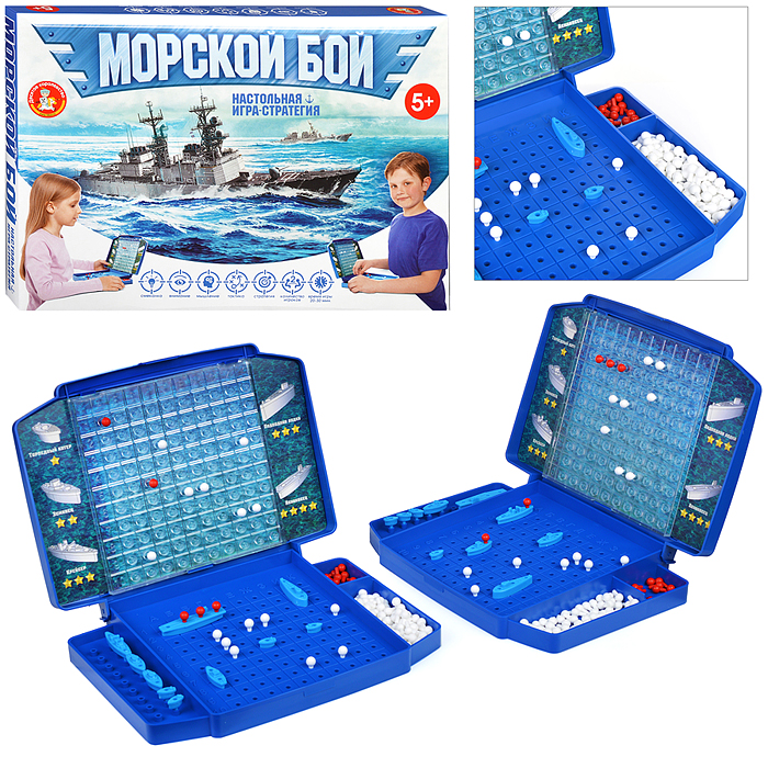 Настольная игра "Морской бой" new Настольная игра "Морской бой" new