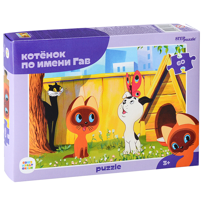 Пазлы 60 "Котенок по имени Гав (new)" (С/м) Пазлы 60 "Котенок по имени Гав (new)" (С/м)