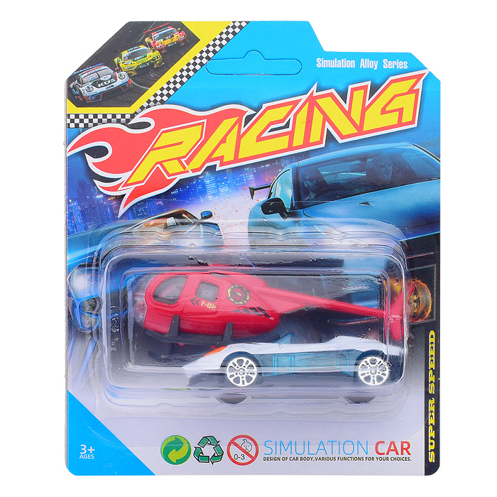 Набор машин A126-7 "Форсаж" на листе Набор машин A126-7 "Форсаж" на листе