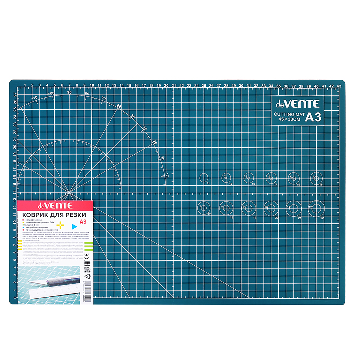 Коврик для резки A3 (45x30 см) непрорезаемый, толщина 3 мм, двухсторонний, трехслойный Коврик для резки A3 (45x30 см) непрорезаемый, толщина 3 мм, двухсторонний, трехслойный