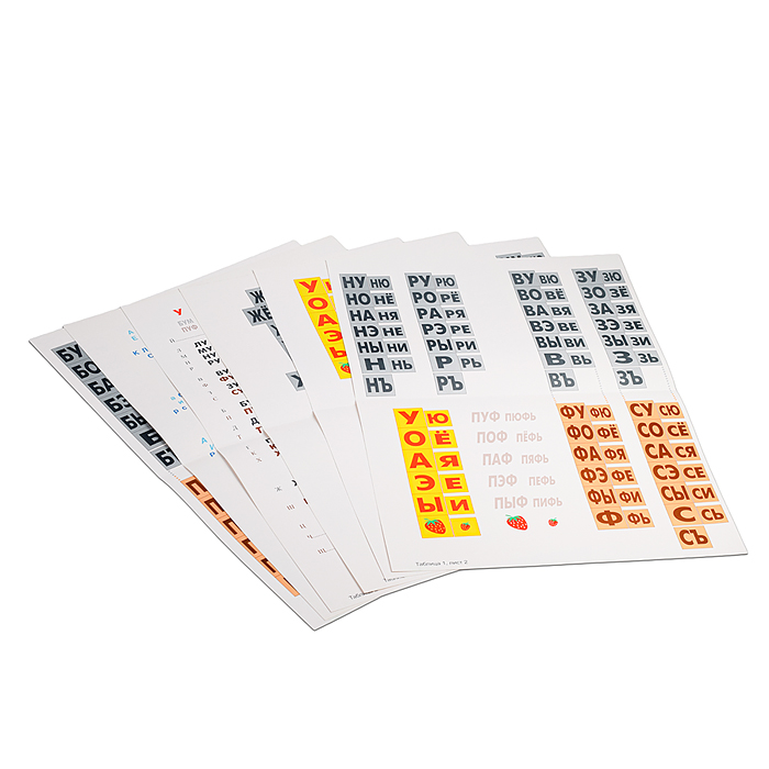 Фото к товару Кубики Зайцева собранные (Пособие Зайцева) Кубики Зайцева собранные (Пособие Зайцева)