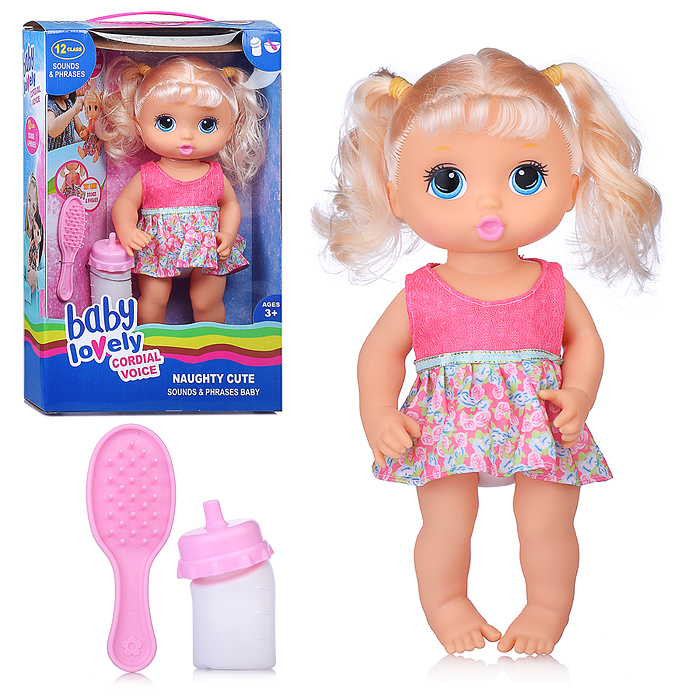 Кукла NB288-2 "Есения" с аксессуарами, в коробке Кукла NB288-2 "Есения" с аксессуарами, в коробке