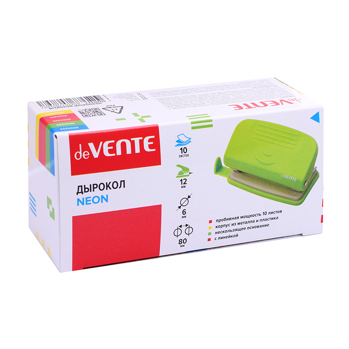 Фото к товару Дырокол "Neon" (10 листов) пластиковый с линейкой, в картонной коробке, неоновый оранжевый Дырокол "Neon" (10 листов) пластиковый с линейкой, в картонной коробке, неоновый оранжевый