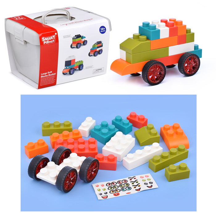 Конструктор S-Y032 "Строим сами" (17 дет.) в коробке Конструктор S-Y032 "Строим сами" (17 дет.) в коробке