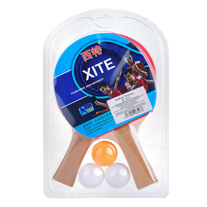 Набор для настольного тенниса 00-1978 на листе Набор для настольного тенниса 00-1978 на листе