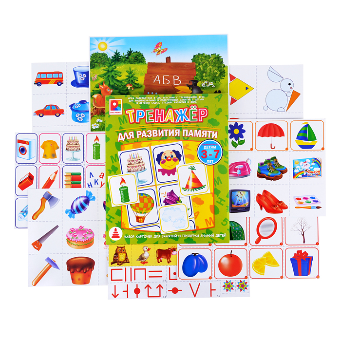 Настольная игра "Тренажер. Для развития памяти" Настольная игра "Тренажер. Для развития памяти"