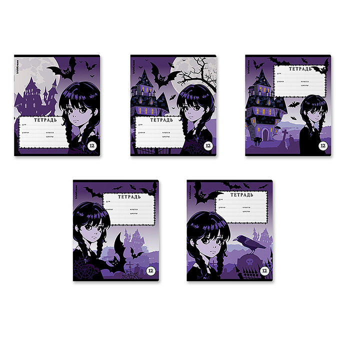 Тетрадь 12л., линейка, Another One Тетрадь 12л., линейка, Another One