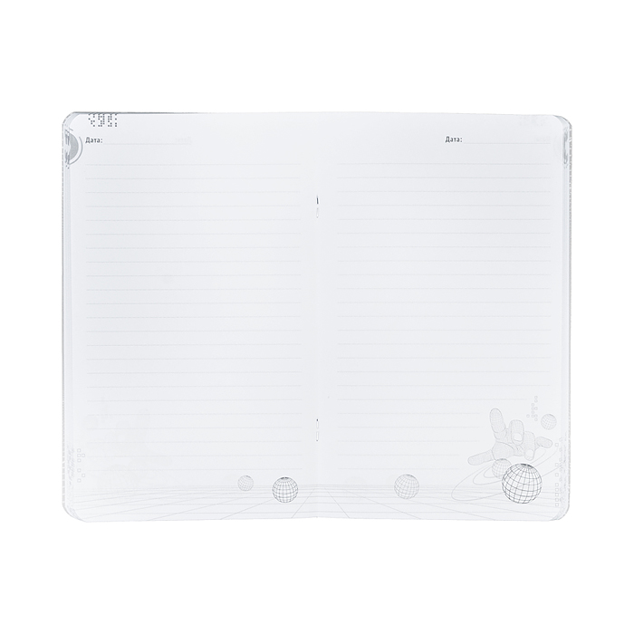 Записная книжка "Абстракция 7" (130х210мм, 56л, Софт тач с выб. УФ-лаком)