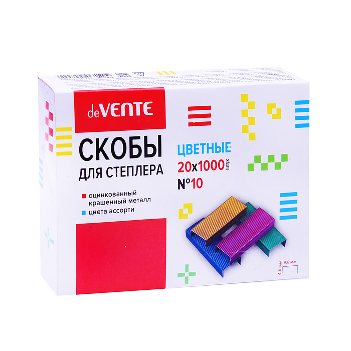 Скобы для степлера цветные №10, 4 цвета ассорти, 1000 шт в картонной коробке